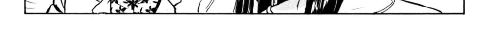 Read Mr. Clice chapter 23 image 51 on Lezhin