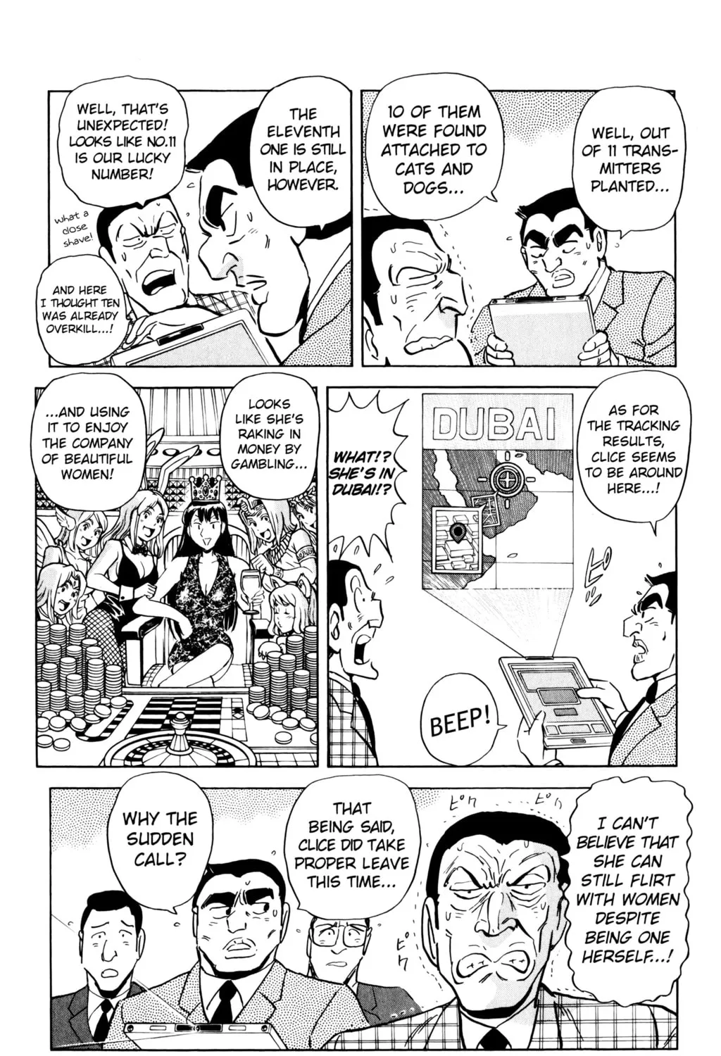 Read Mr. Clice chapter 23 image 6 on Lezhin