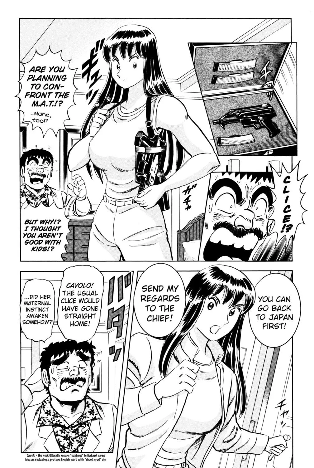 Read Mr. Clice chapter 23 image 76 on Lezhin