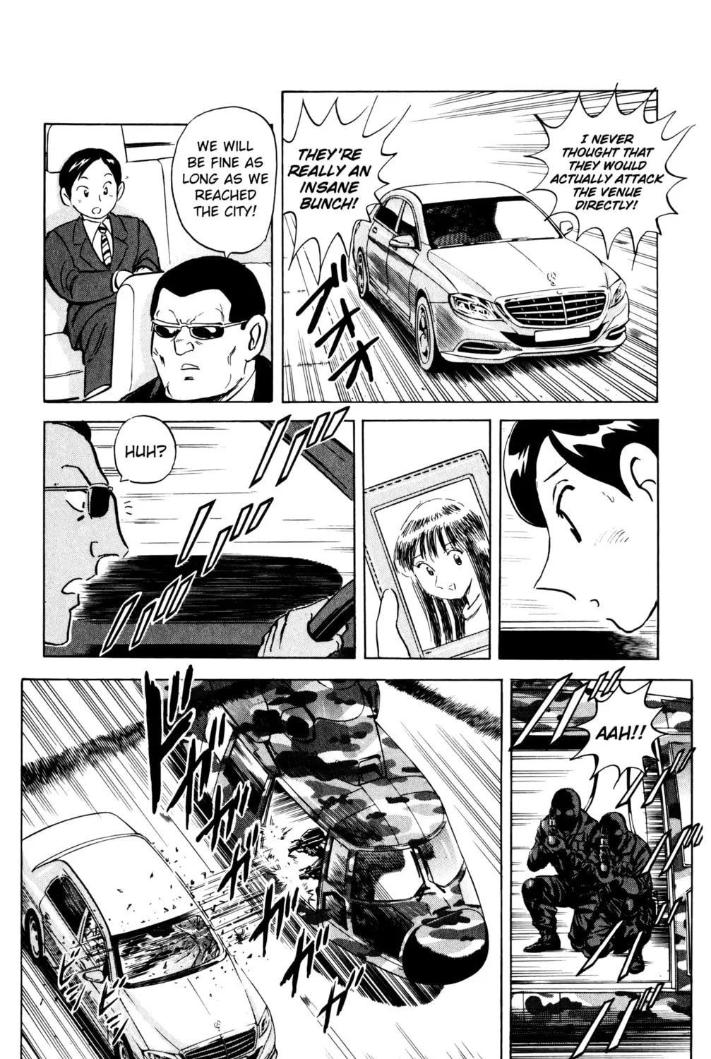 Read Mr. Clice chapter 23 image 80 on Lezhin