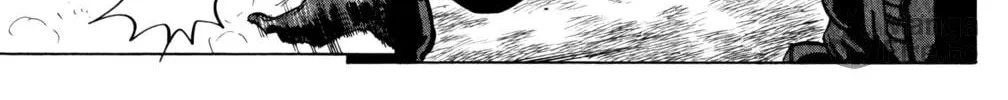 Read Mr. Clice chapter 23 image 83 on Lezhin