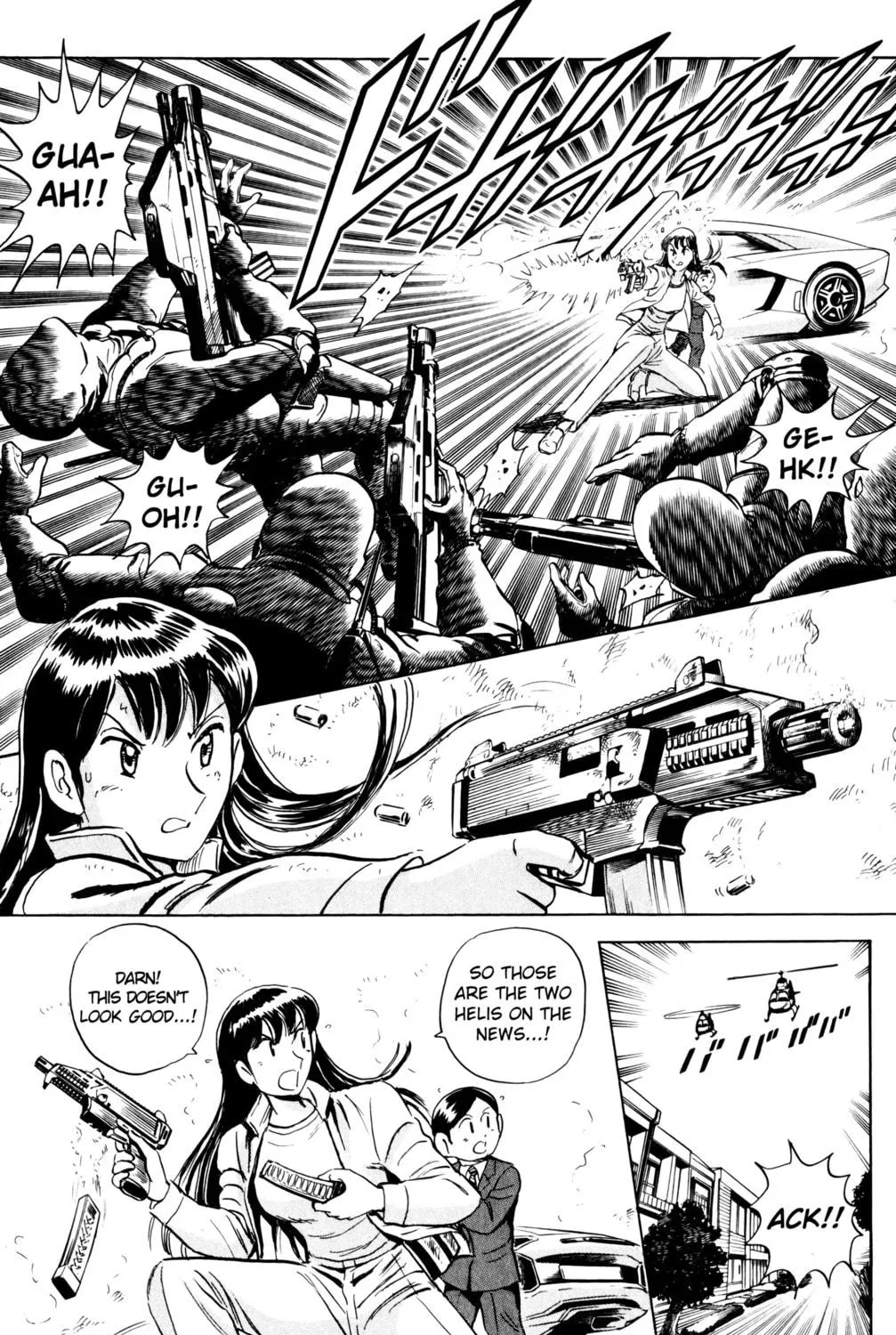 Read Mr. Clice chapter 23 image 88 on Lezhin