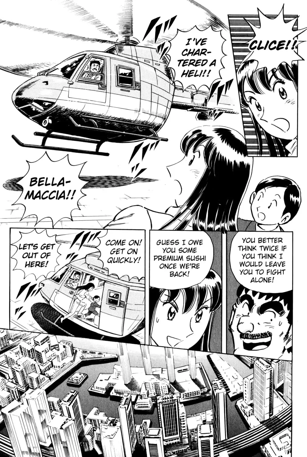 Read Mr. Clice chapter 23 image 90 on Lezhin