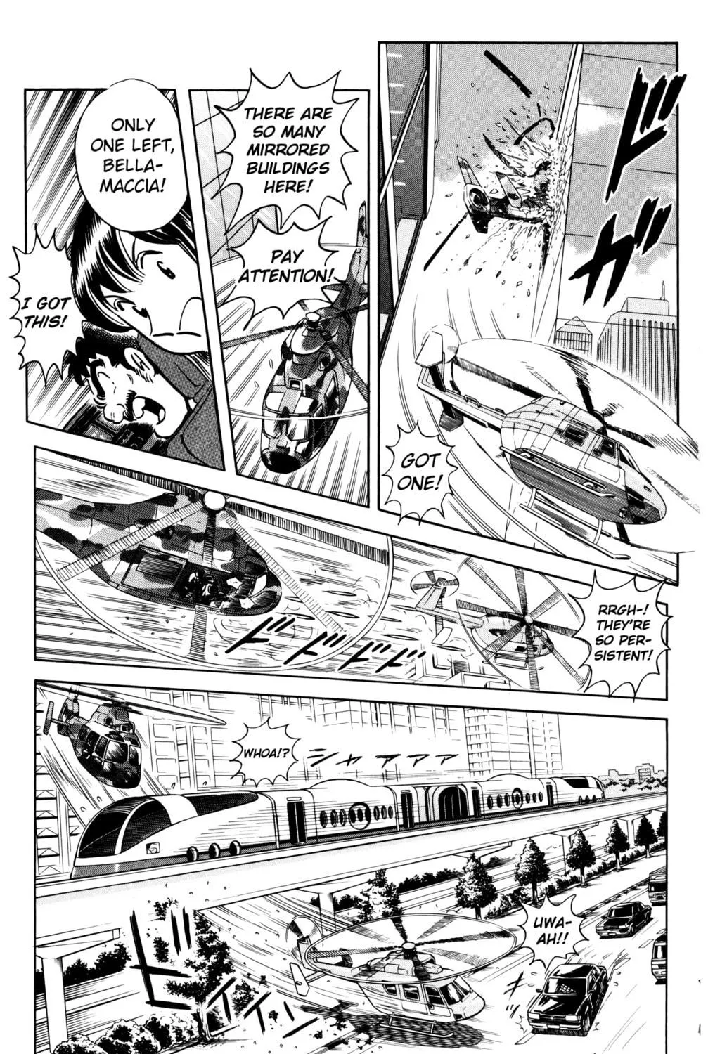 Read Mr. Clice chapter 23 image 94 on Lezhin