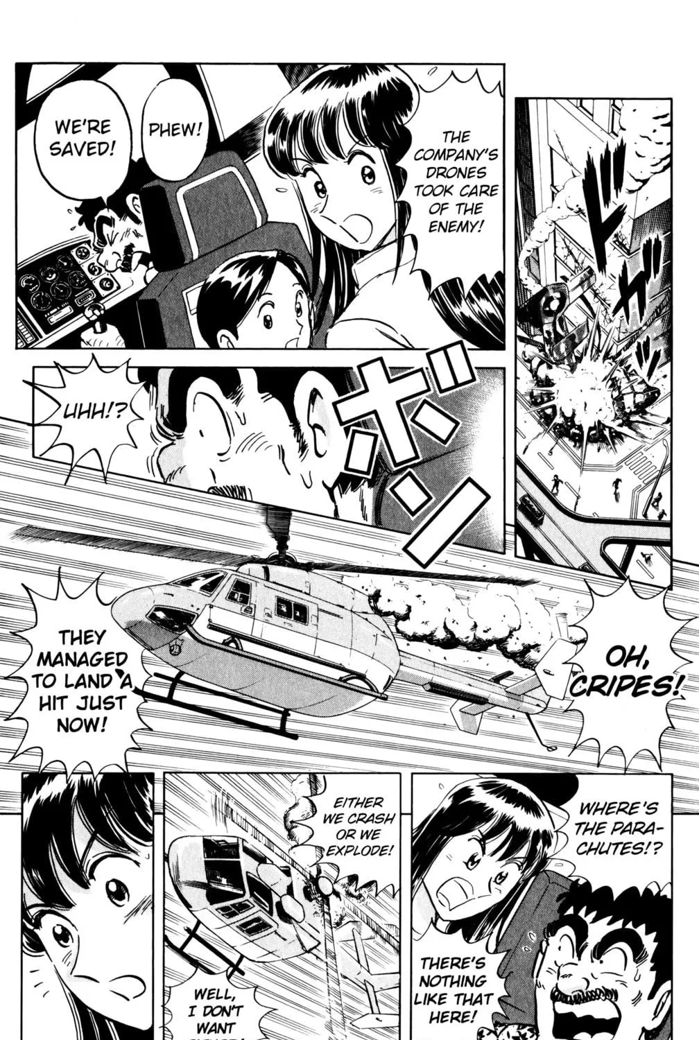 Read Mr. Clice chapter 23 image 98 on Lezhin