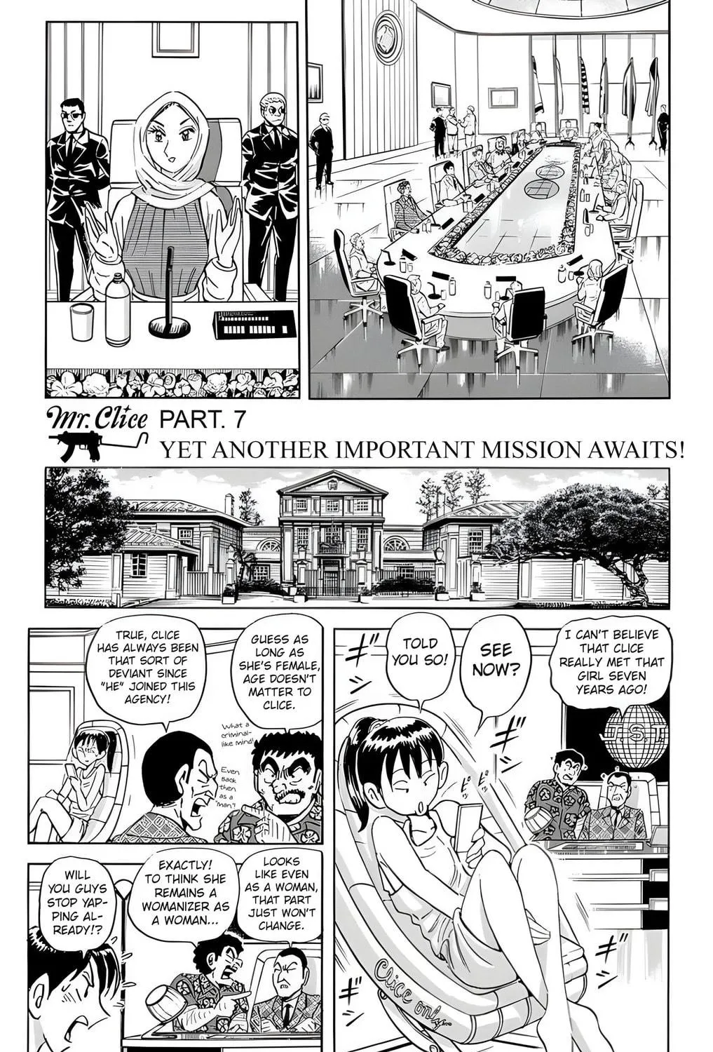 Read Mr. Clice chapter 24 image 100 on Lezhin
