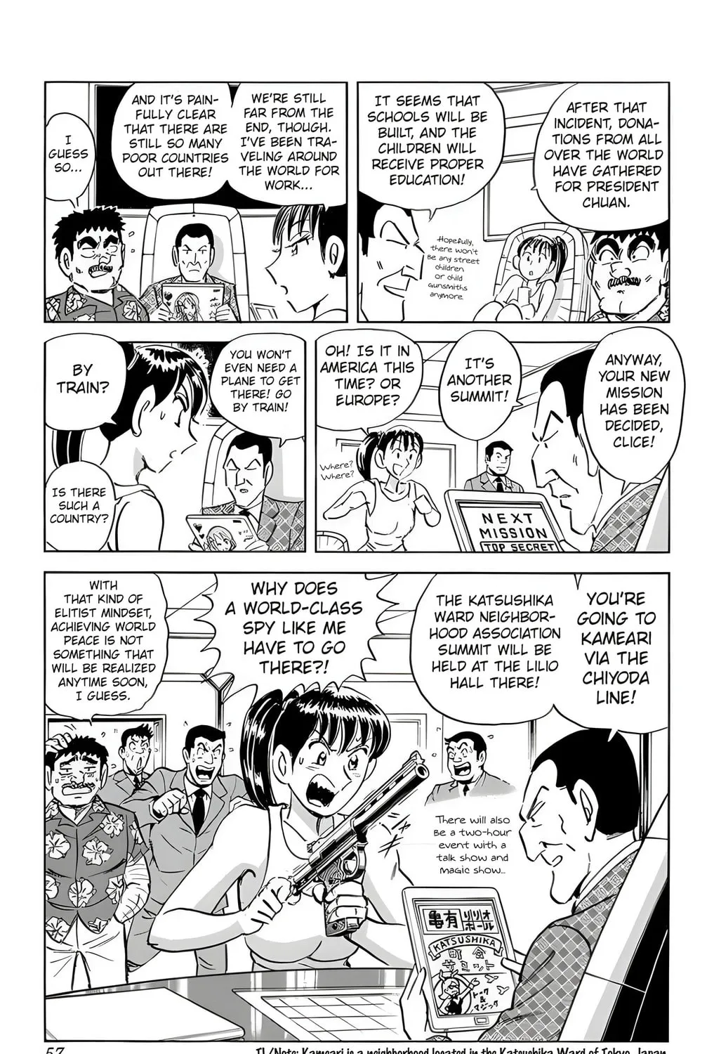 Read Mr. Clice chapter 24 image 102 on Lezhin