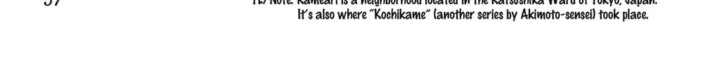 Read Mr. Clice chapter 24 image 103 on Lezhin