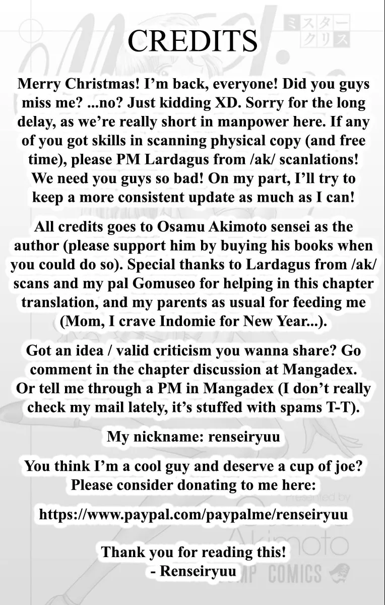 Read Mr. Clice chapter 24 image 104 on Lezhin