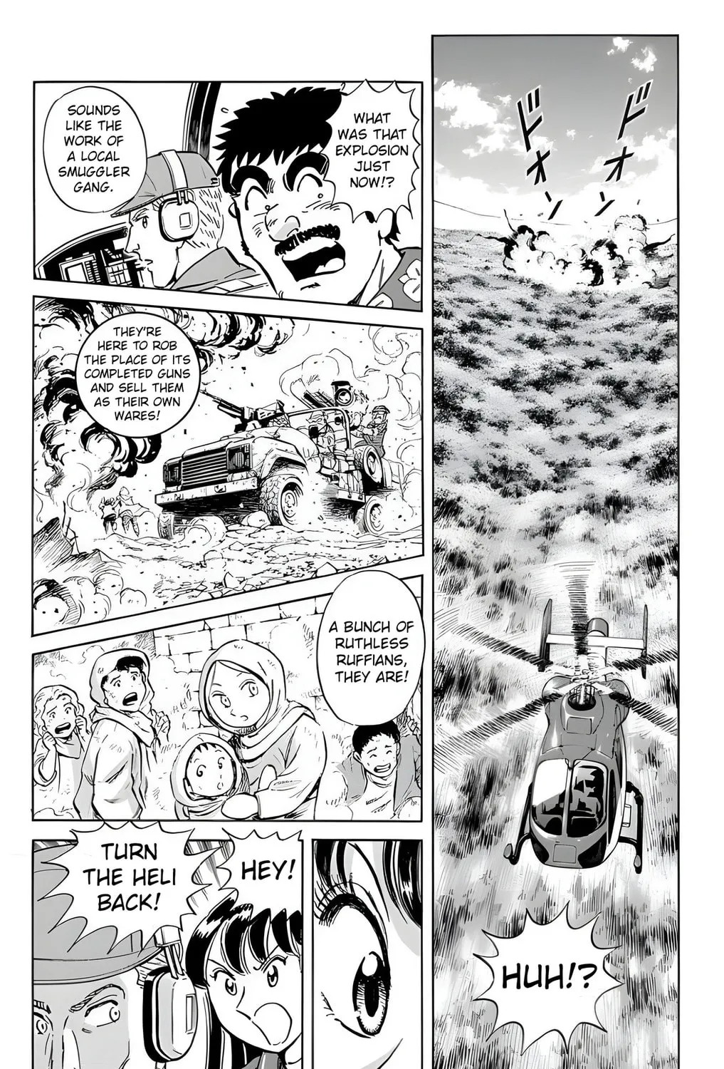 Read Mr. Clice chapter 24 image 12 on Lezhin