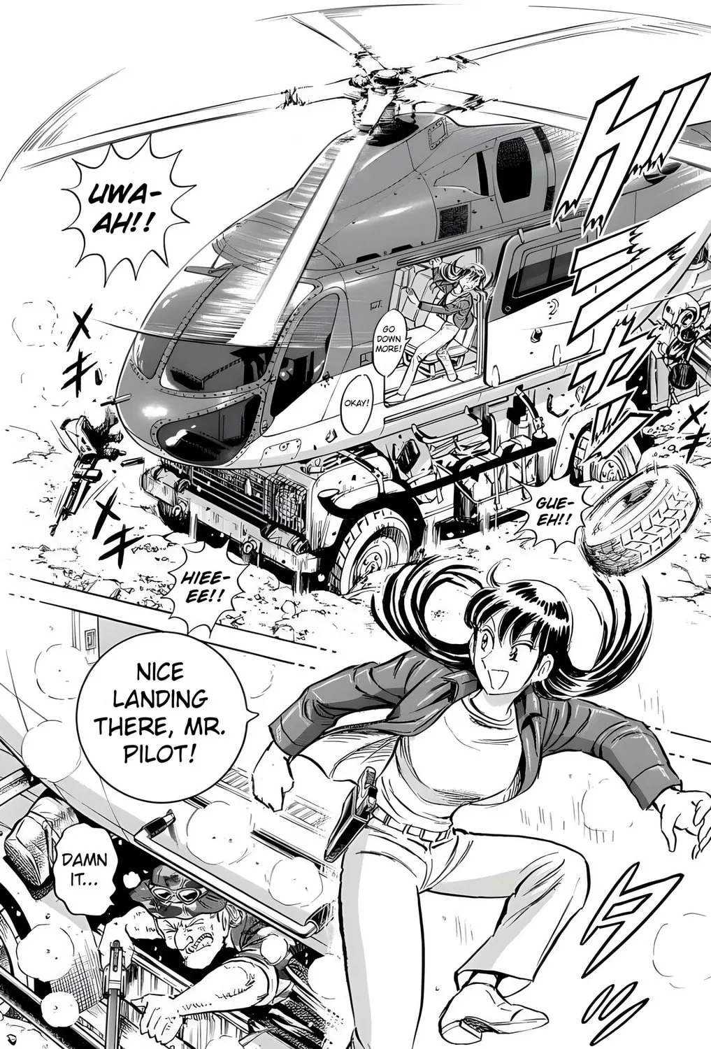 Read Mr. Clice chapter 24 image 20 on Lezhin