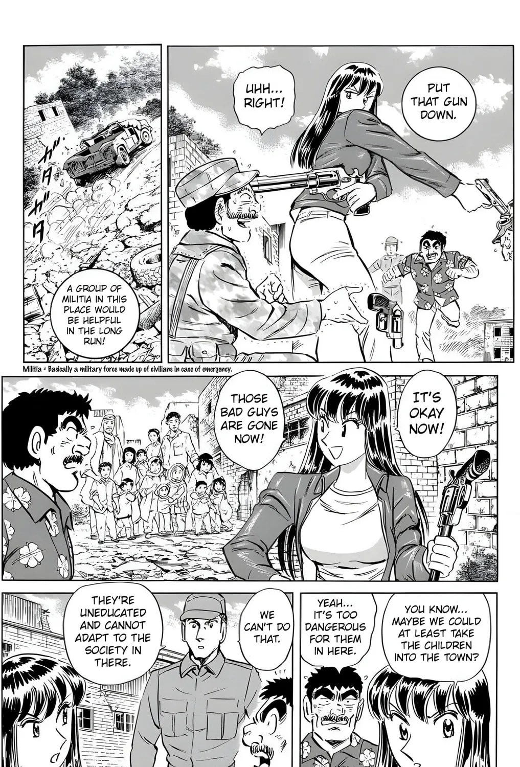 Read Mr. Clice chapter 24 image 24 on Lezhin