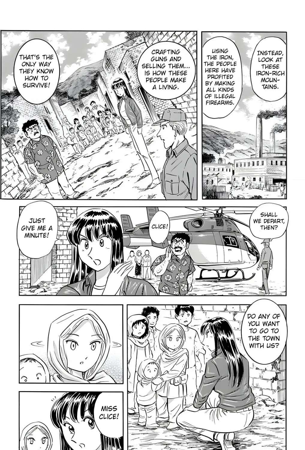 Read Mr. Clice chapter 24 image 26 on Lezhin