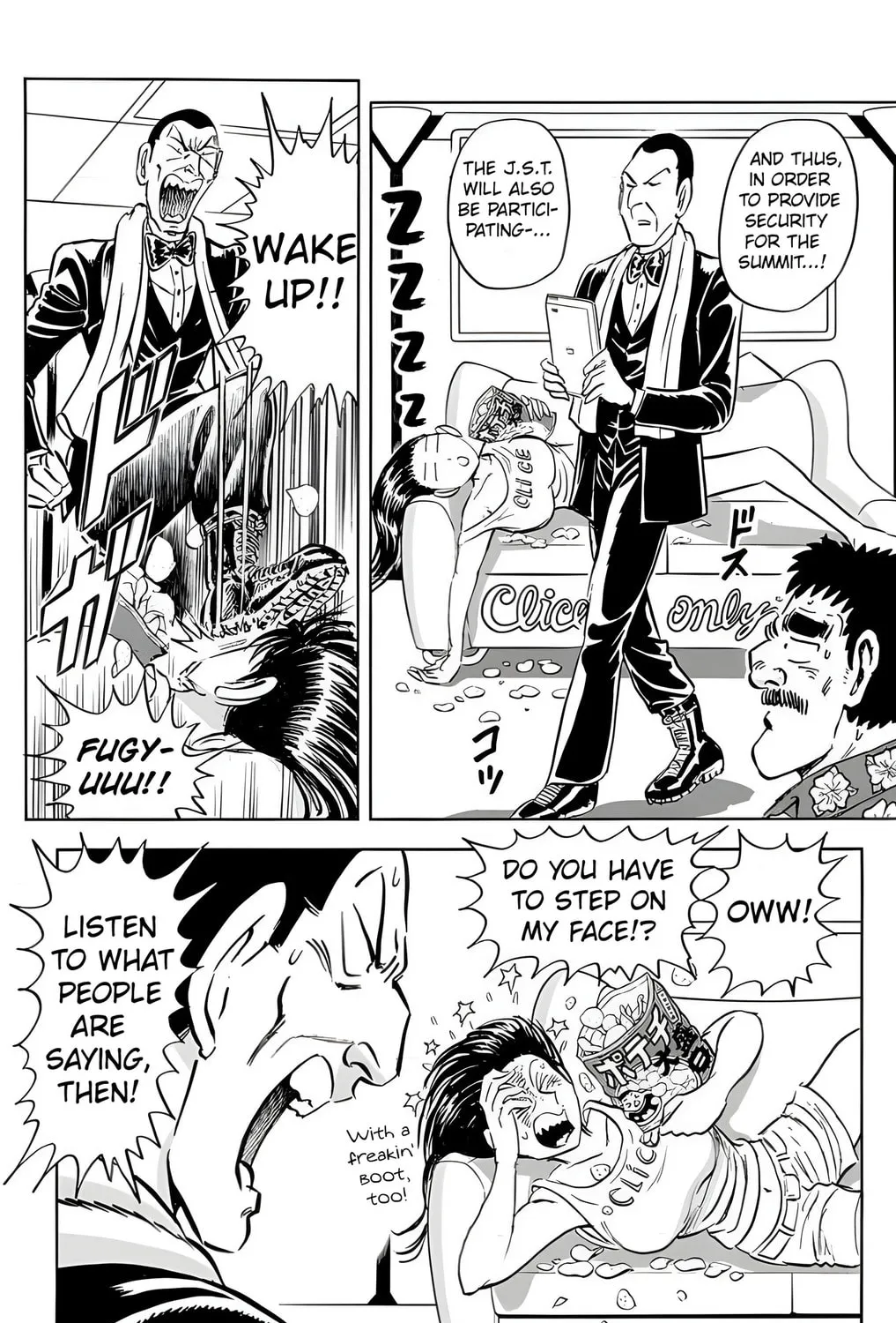 Read Mr. Clice chapter 24 image 30 on Lezhin