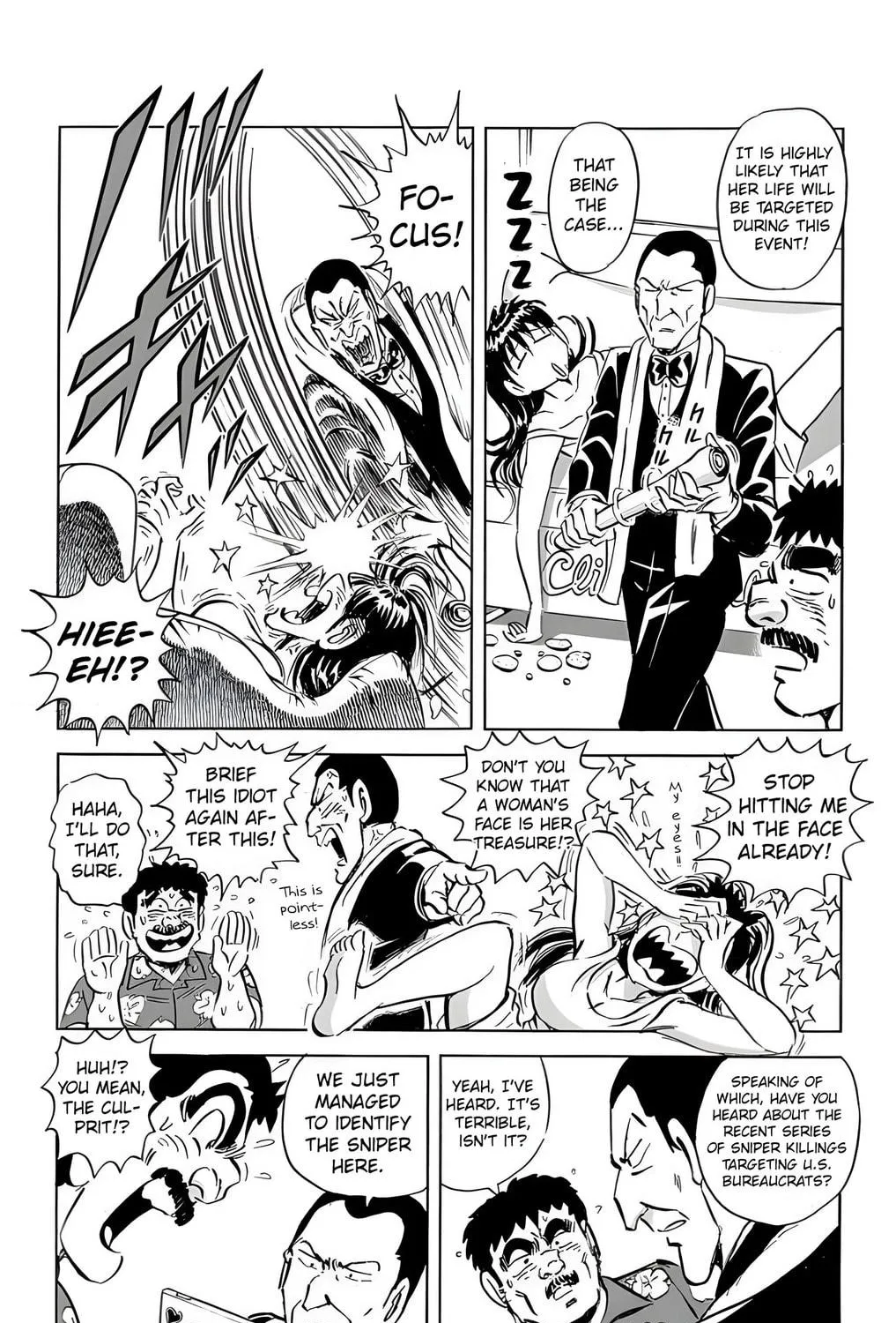 Read Mr. Clice chapter 24 image 34 on Lezhin