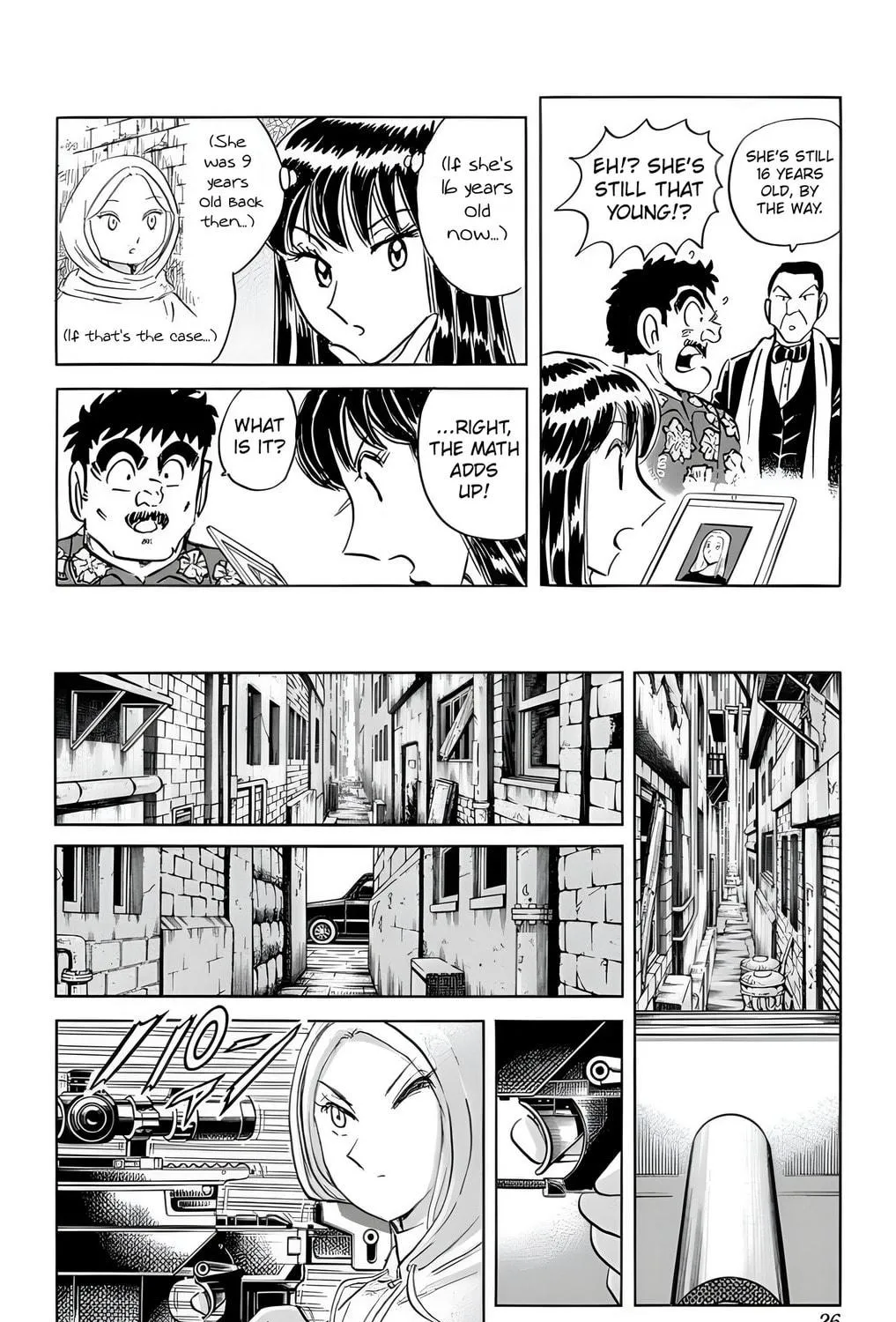 Read Mr. Clice chapter 24 image 40 on Lezhin