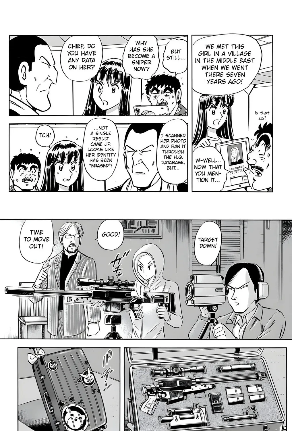 Read Mr. Clice chapter 24 image 42 on Lezhin