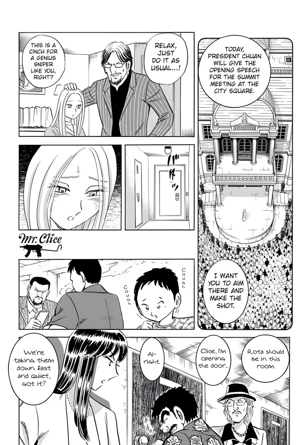 Read Mr. Clice chapter 24 image 54 on Lezhin