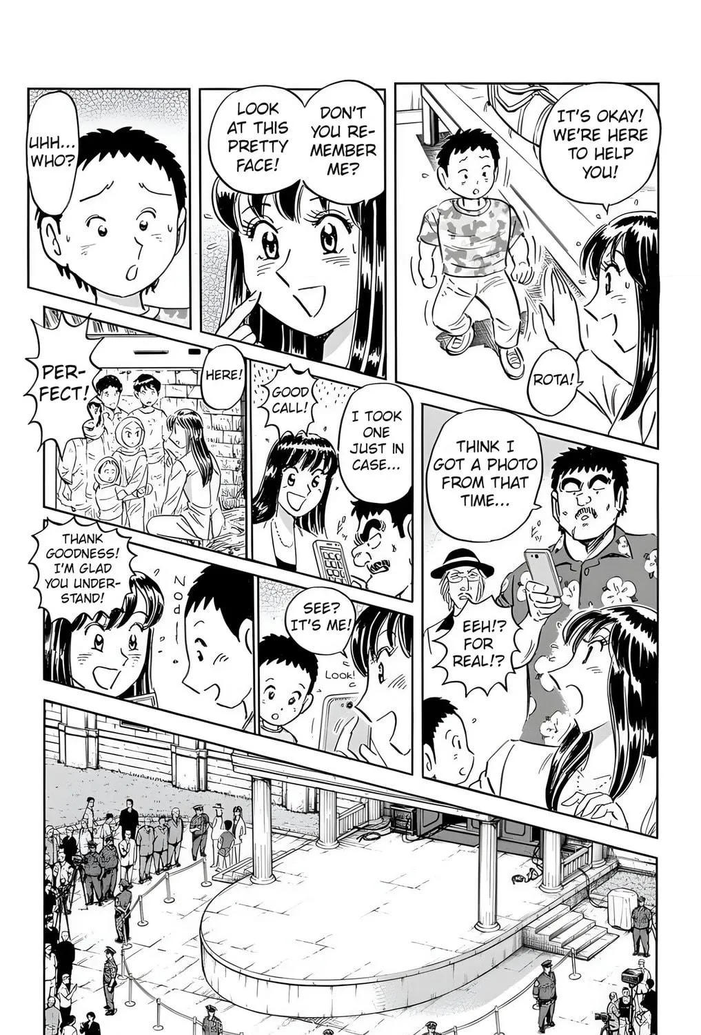 Read Mr. Clice chapter 24 image 58 on Lezhin