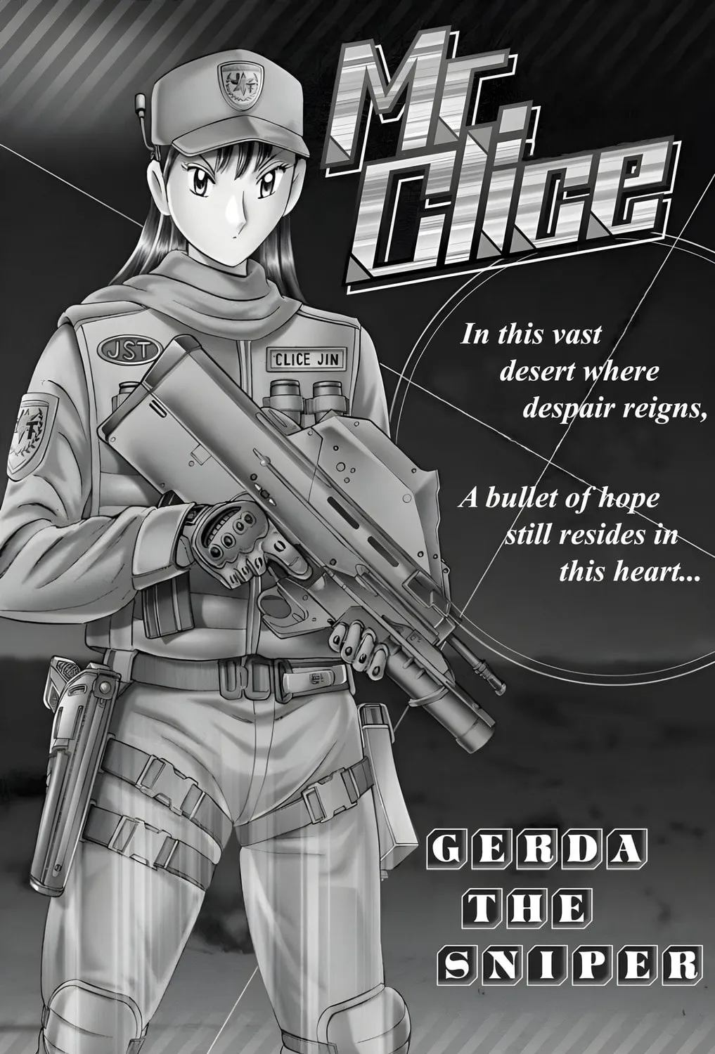 Read Mr. Clice chapter 24 image 6 on Lezhin