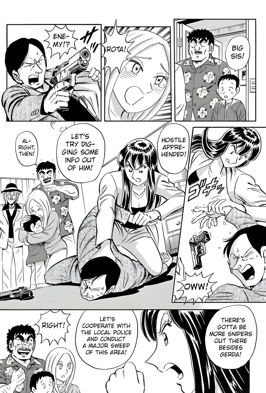 Read Mr. Clice chapter 24 image 72 on Lezhin