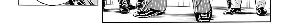 Read Mr. Clice chapter 24 image 75 on Lezhin