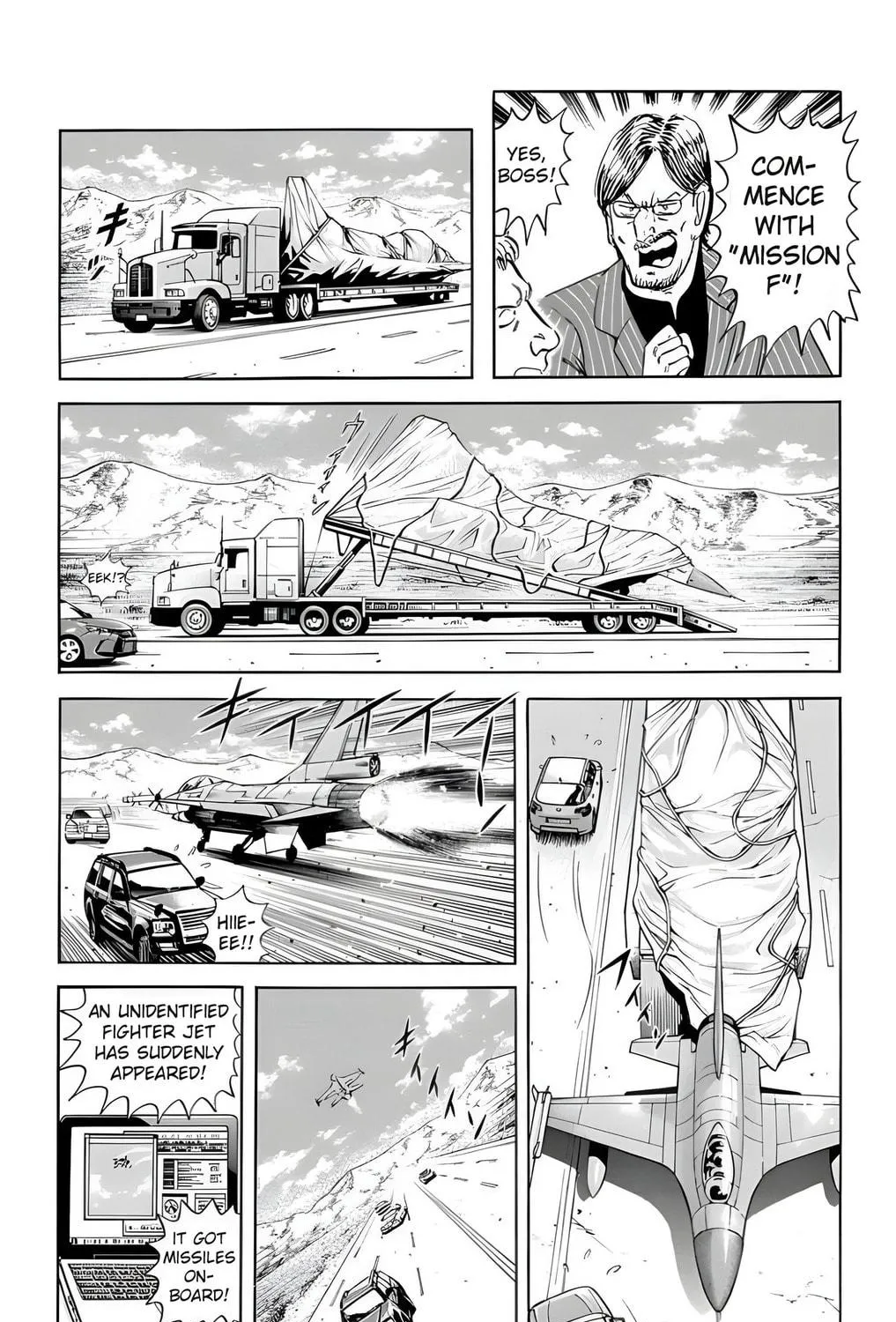 Read Mr. Clice chapter 24 image 76 on Lezhin