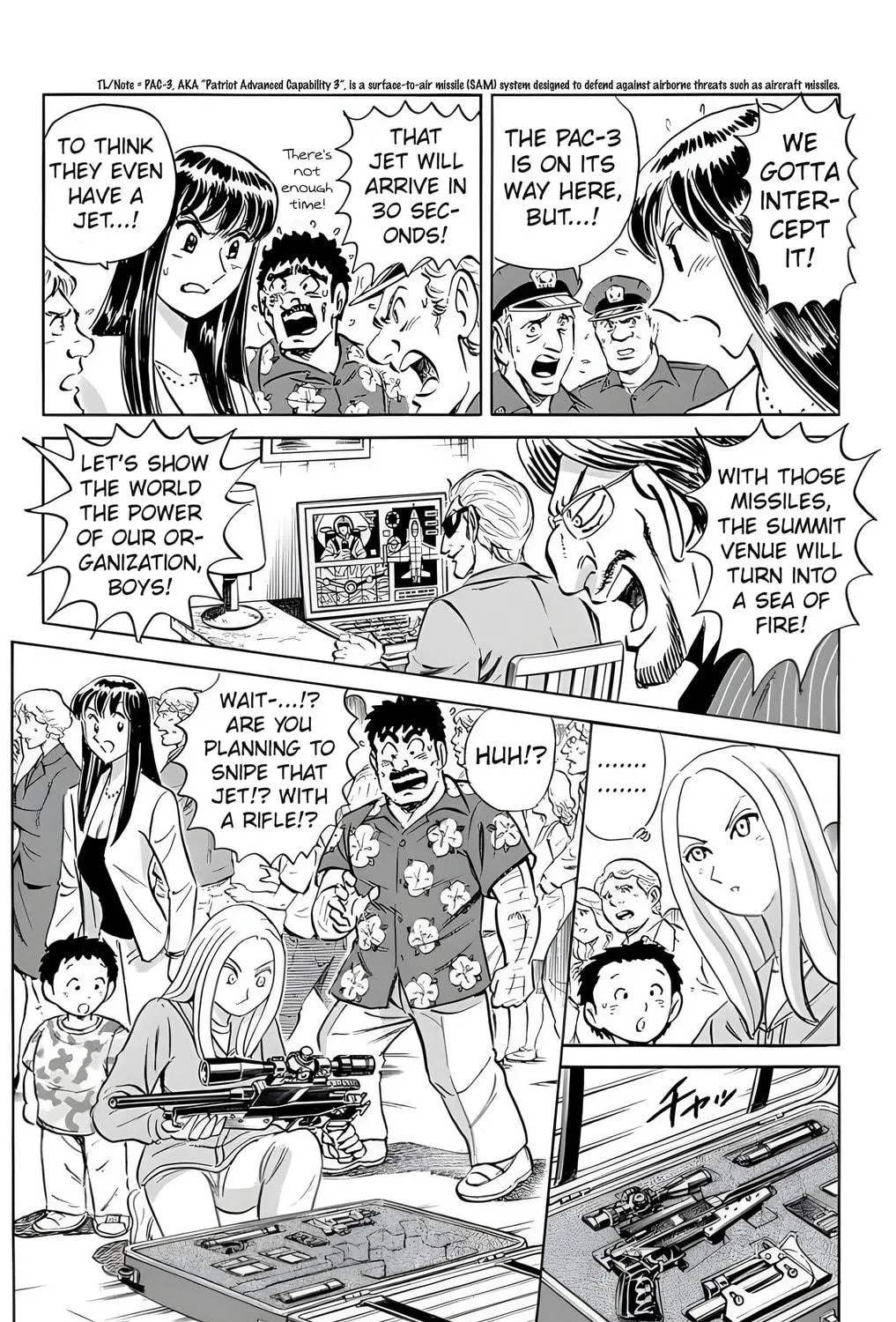 Read Mr. Clice chapter 24 image 78 on Lezhin