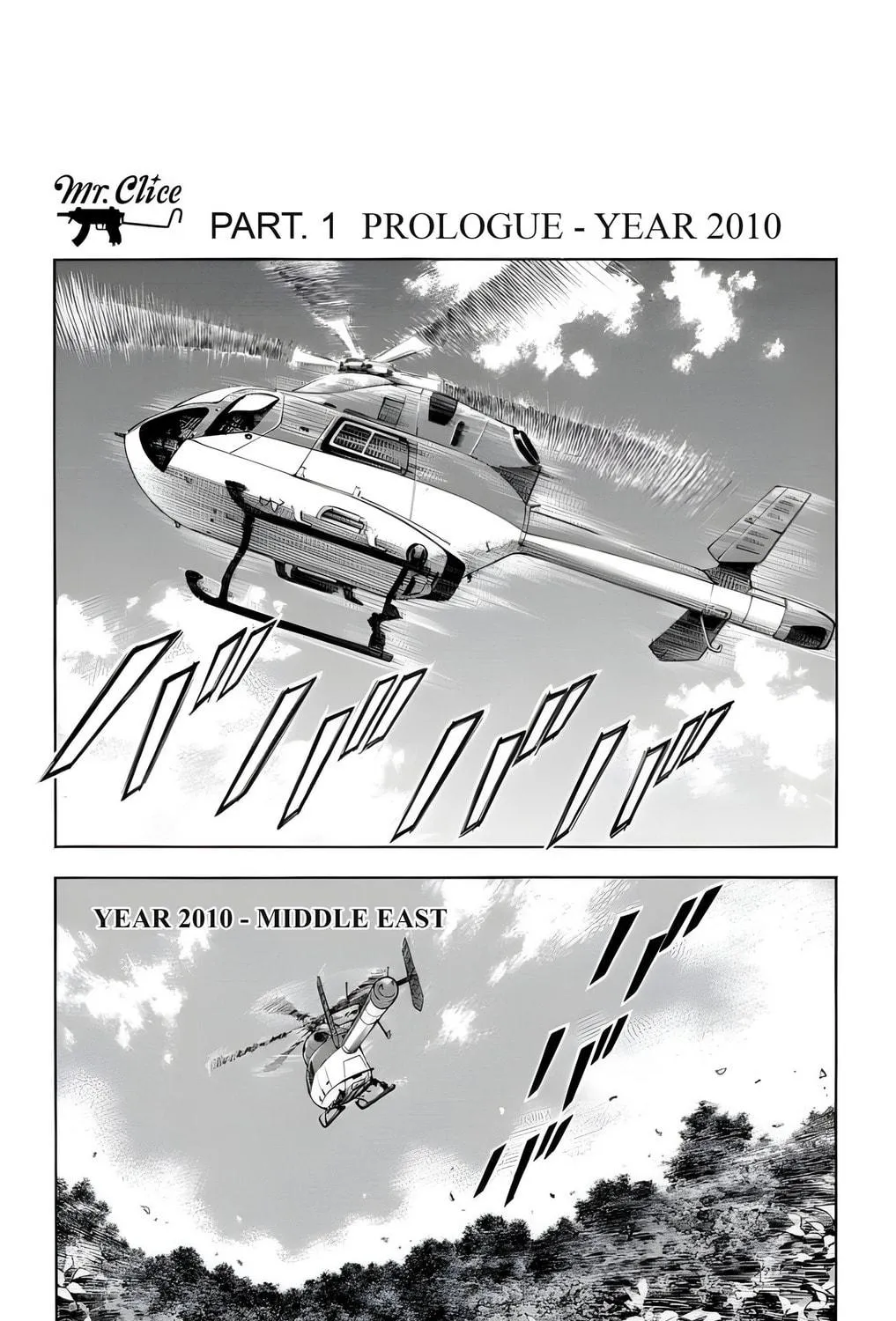 Read Mr. Clice chapter 24 image 8 on Lezhin