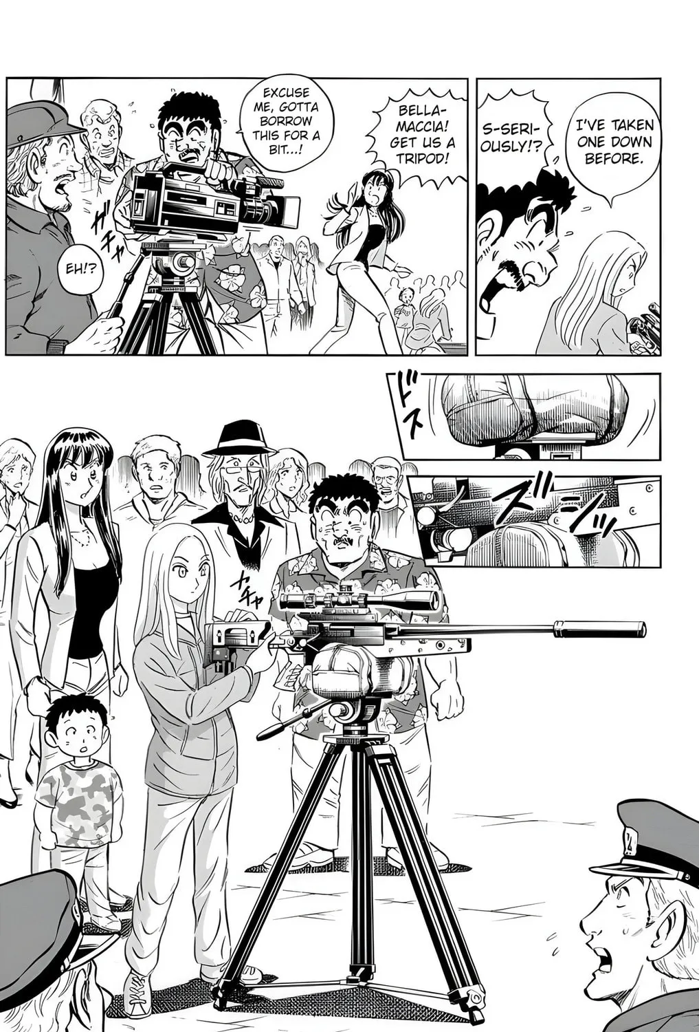 Read Mr. Clice chapter 24 image 80 on Lezhin