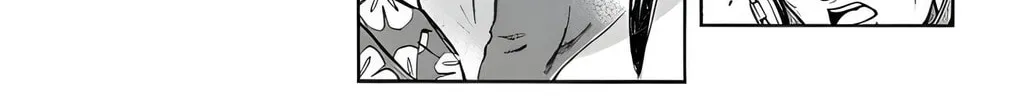 Read Mr. Clice chapter 24 image 85 on Lezhin