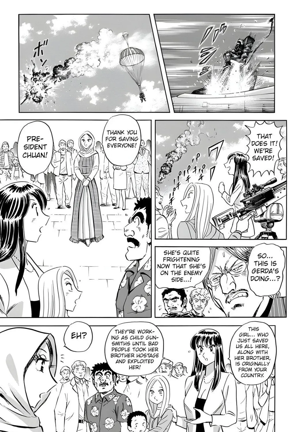 Read Mr. Clice chapter 24 image 88 on Lezhin