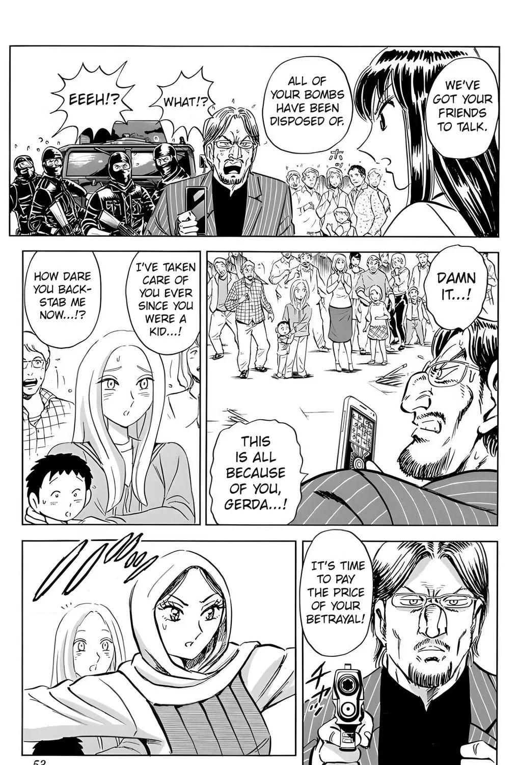 Read Mr. Clice chapter 24 image 94 on Lezhin