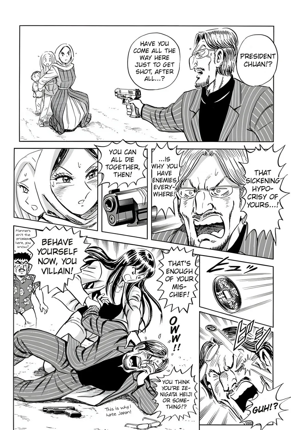 Read Mr. Clice chapter 24 image 96 on Lezhin
