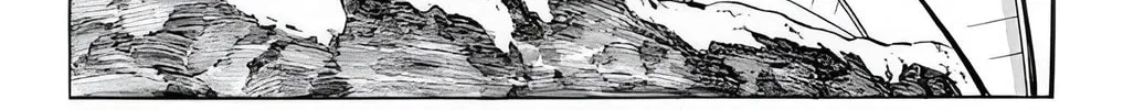 Read Mr. Clice chapter 25 image 102 on Lezhin