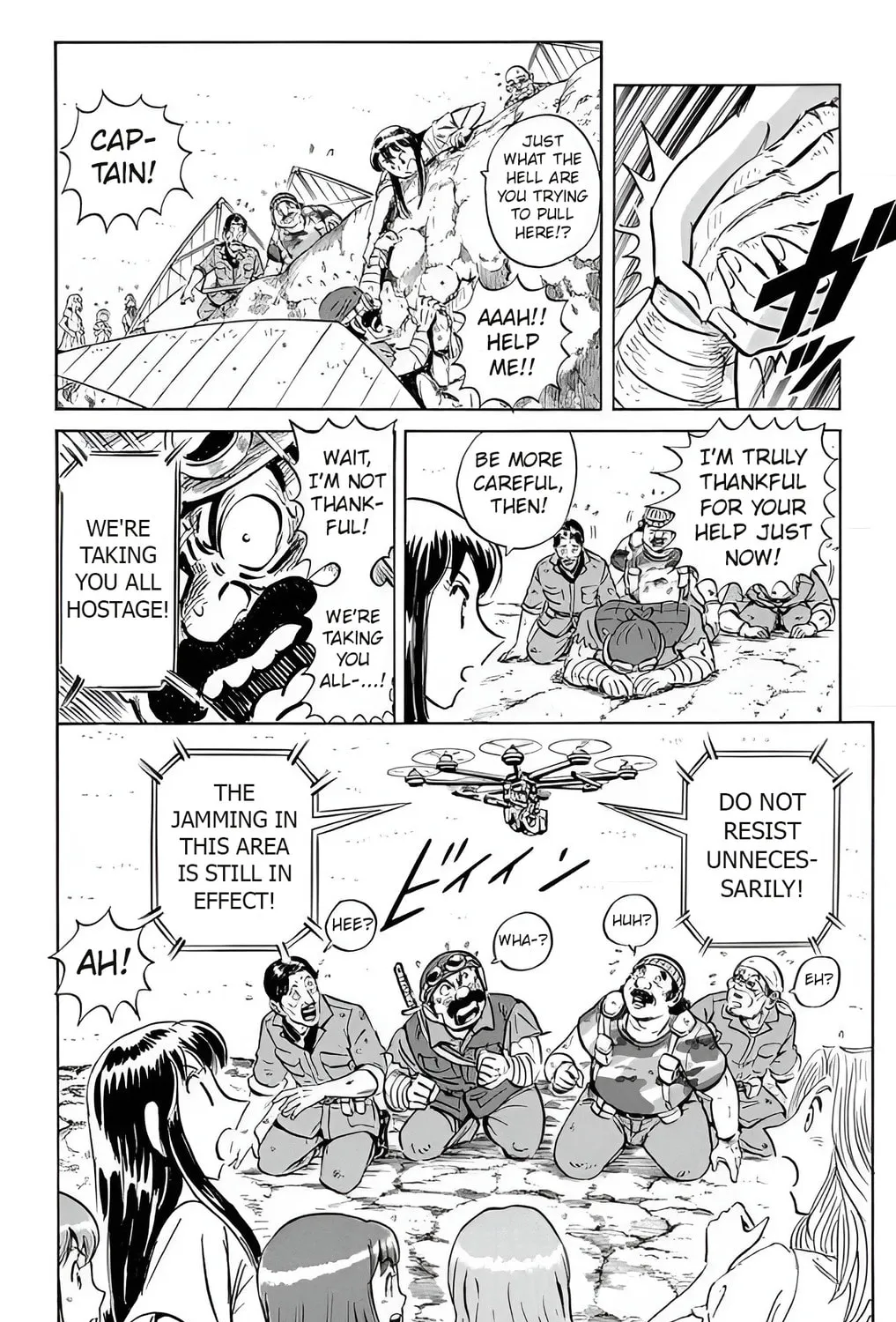 Read Mr. Clice chapter 25 image 103 on Lezhin