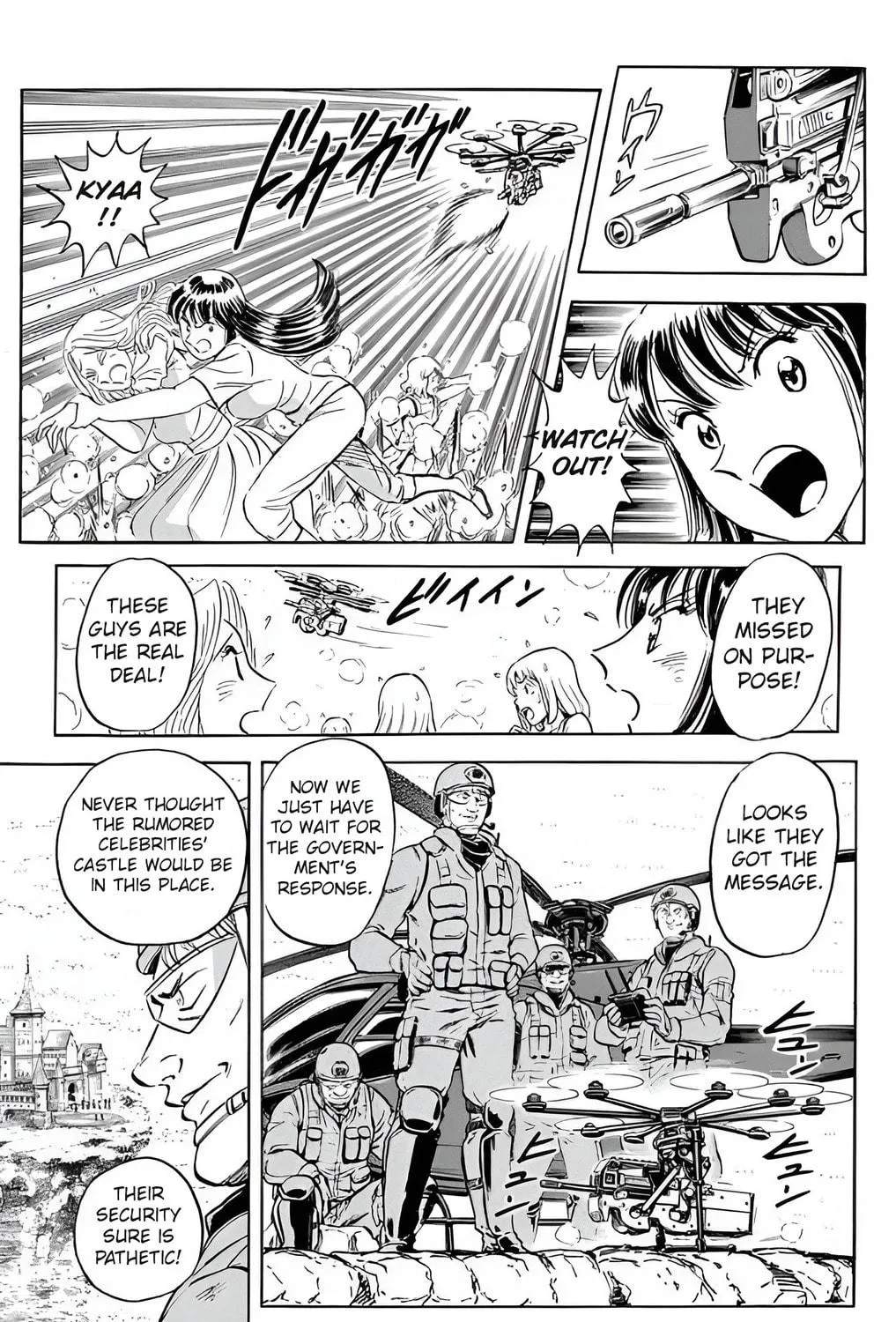 Read Mr. Clice chapter 25 image 105 on Lezhin