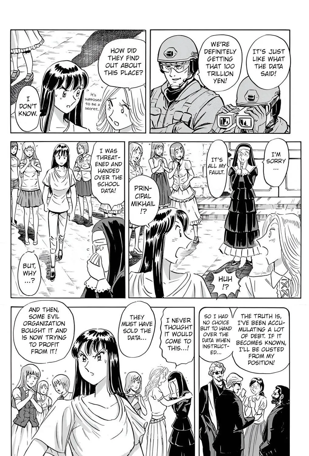 Read Mr. Clice chapter 25 image 107 on Lezhin