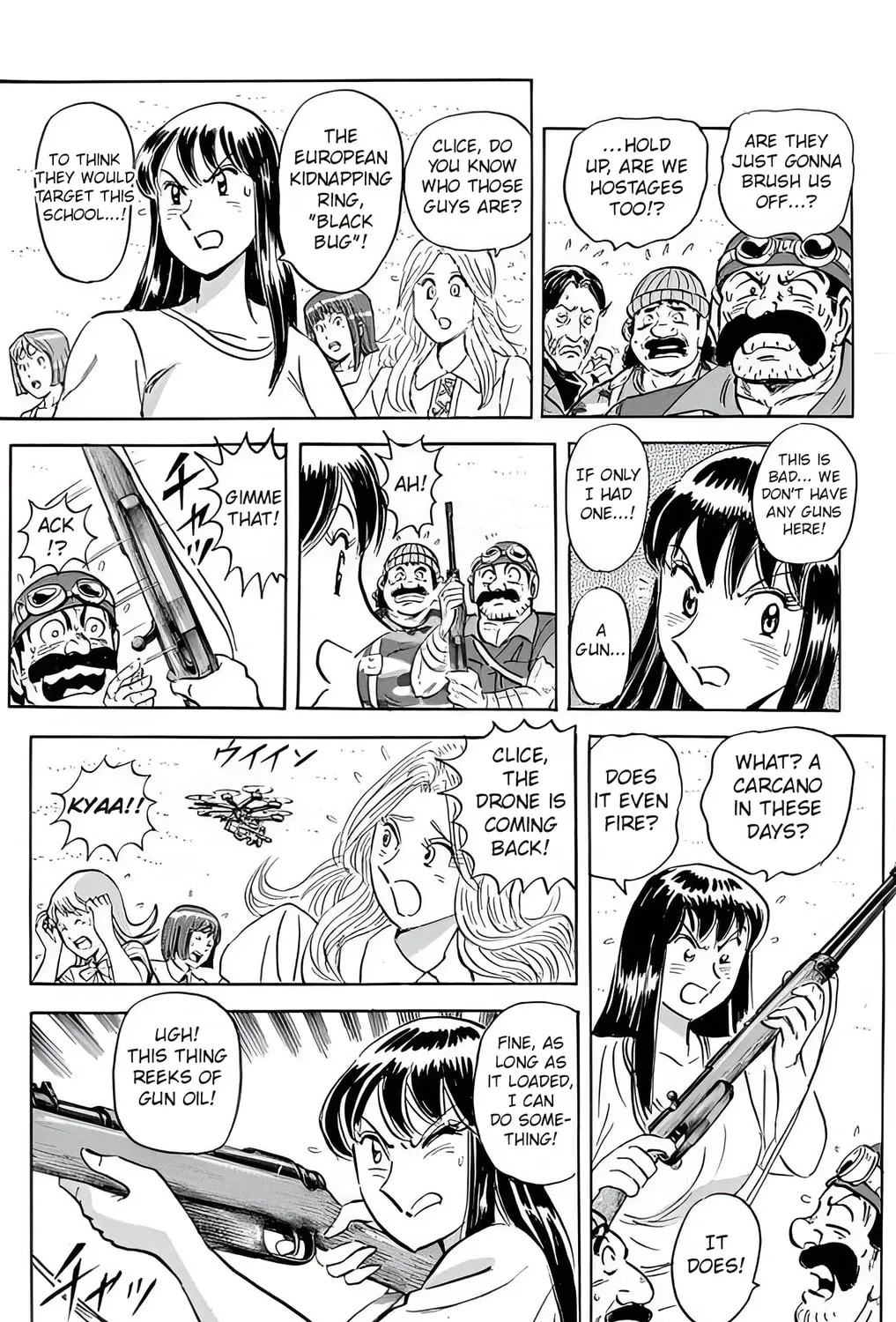 Read Mr. Clice chapter 25 image 109 on Lezhin