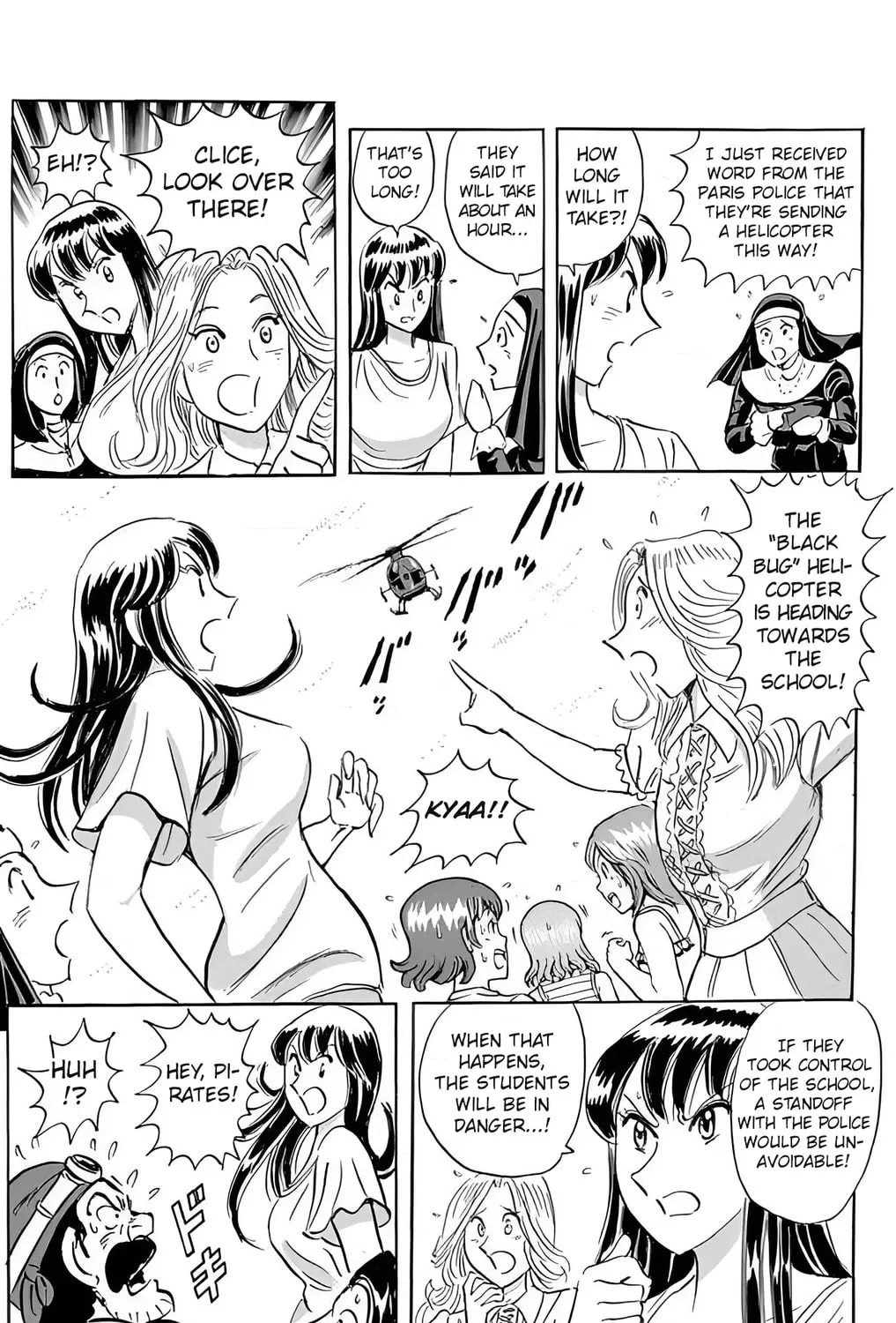 Read Mr. Clice chapter 25 image 113 on Lezhin