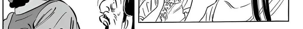 Read Mr. Clice chapter 25 image 114 on Lezhin