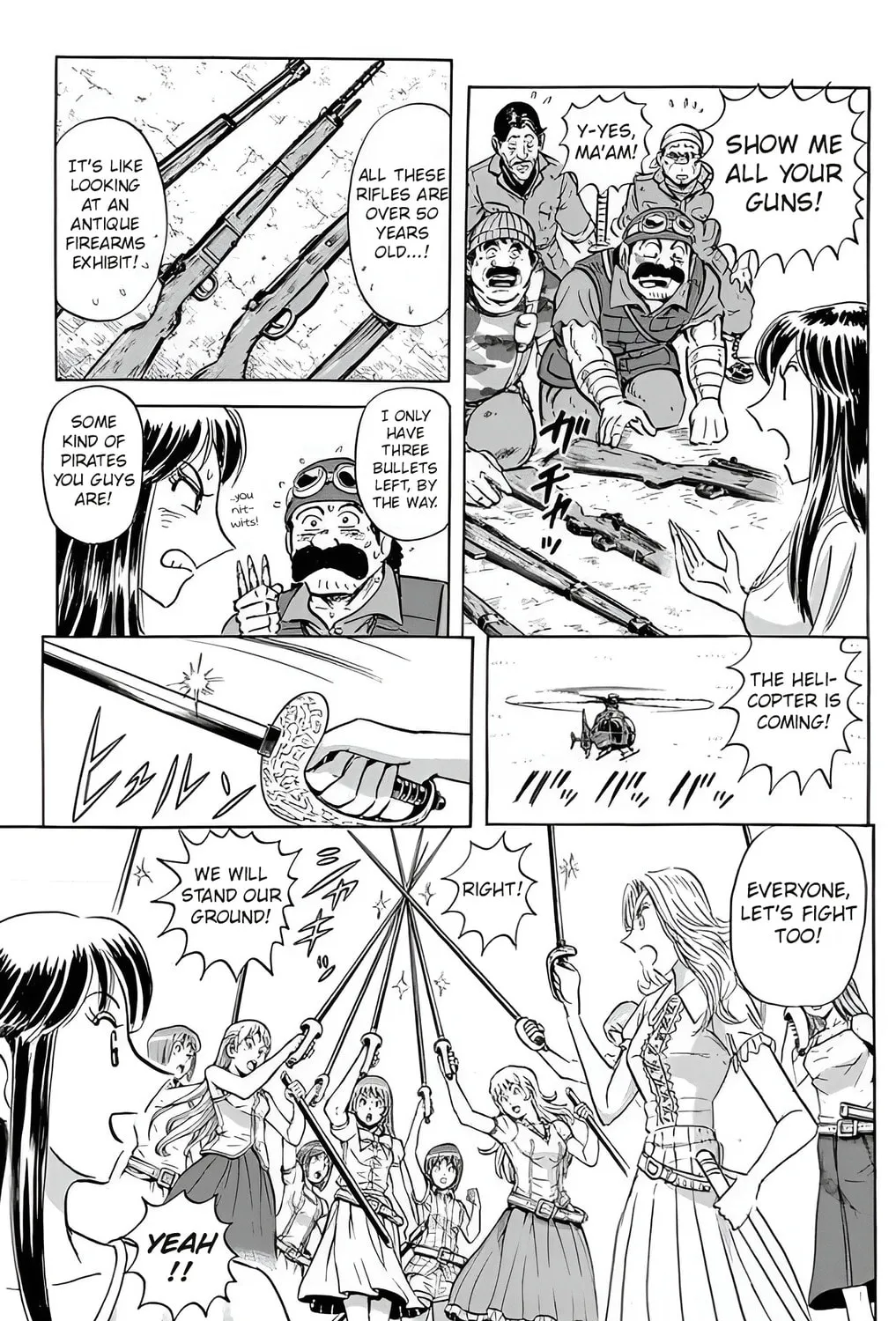 Read Mr. Clice chapter 25 image 115 on Lezhin