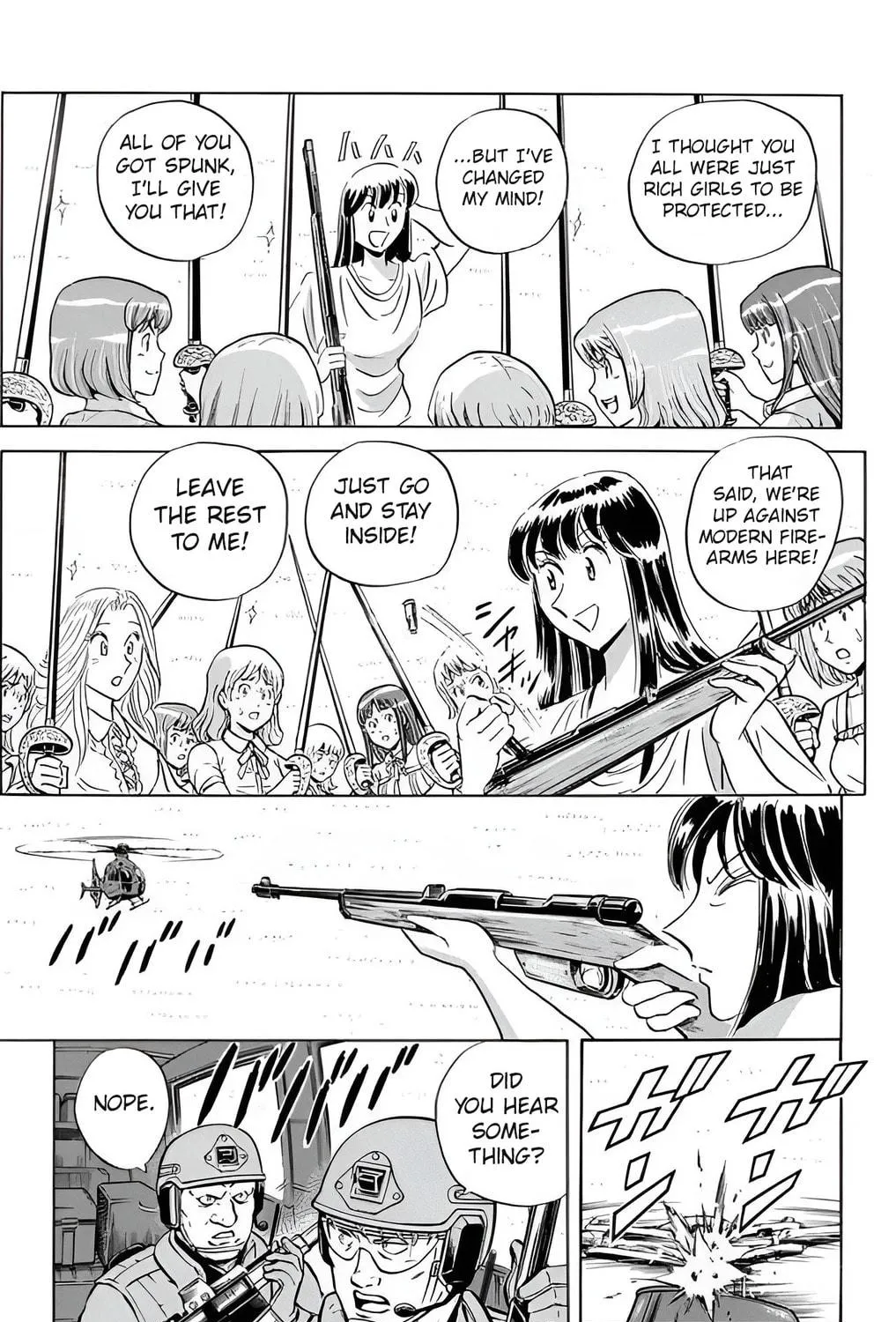 Read Mr. Clice chapter 25 image 117 on Lezhin