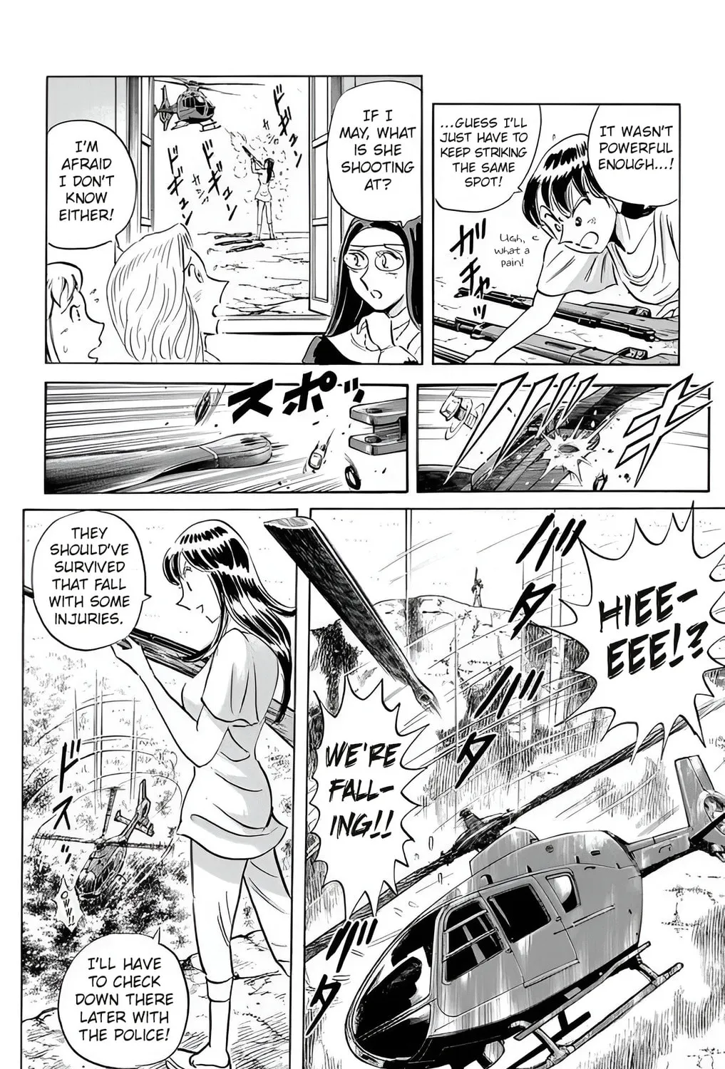 Read Mr. Clice chapter 25 image 119 on Lezhin