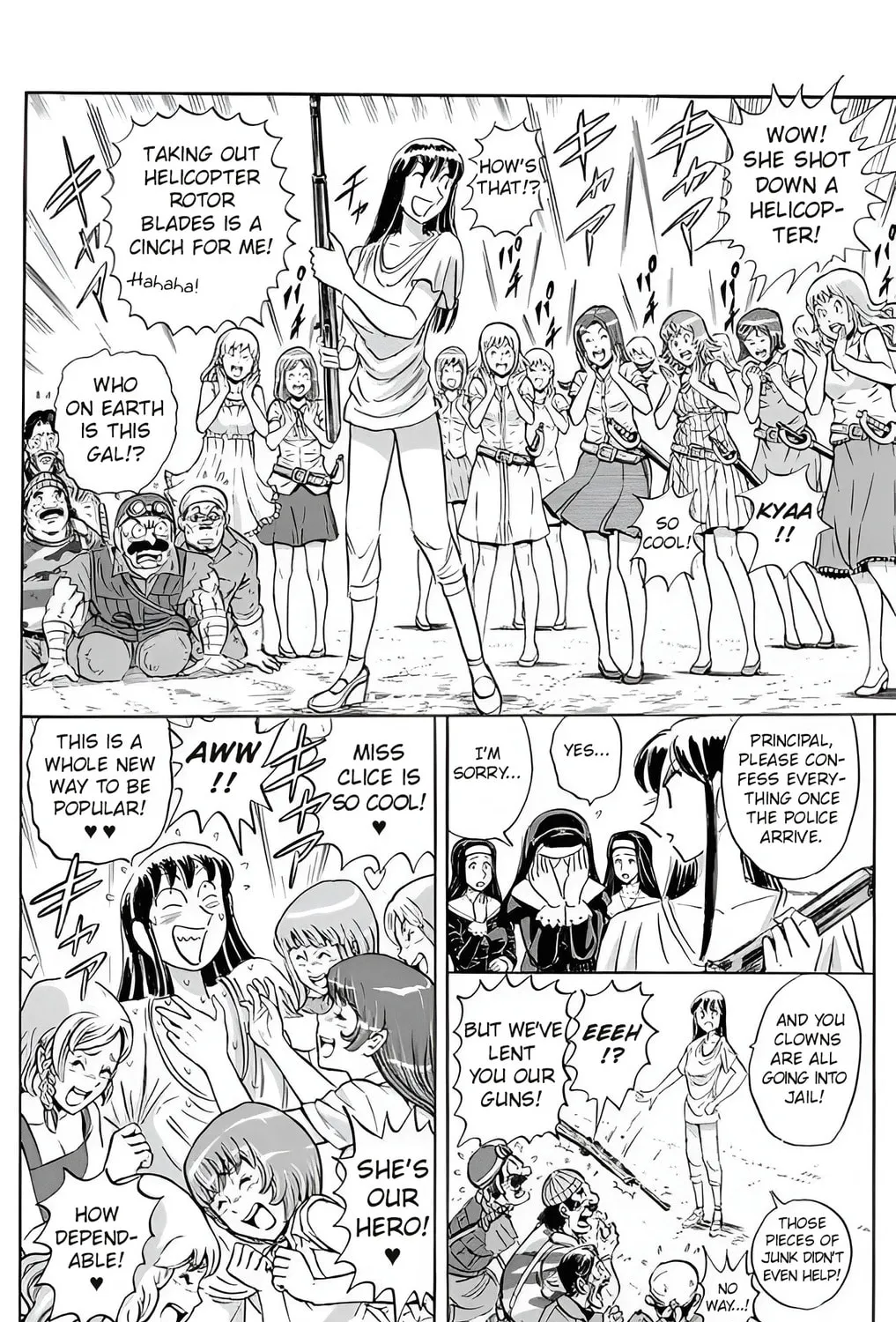 Read Mr. Clice chapter 25 image 121 on Lezhin