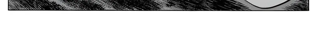 Read Mr. Clice chapter 25 image 14 on Lezhin