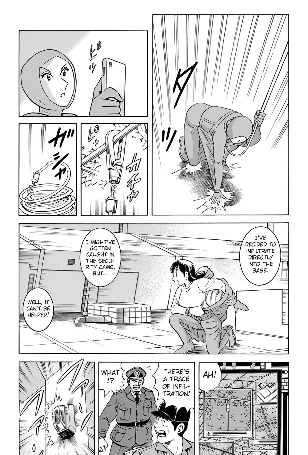 Read Mr. Clice chapter 25 image 19 on Lezhin