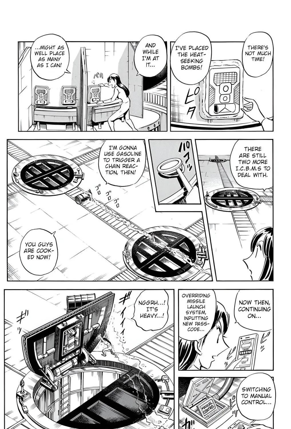 Read Mr. Clice chapter 25 image 21 on Lezhin