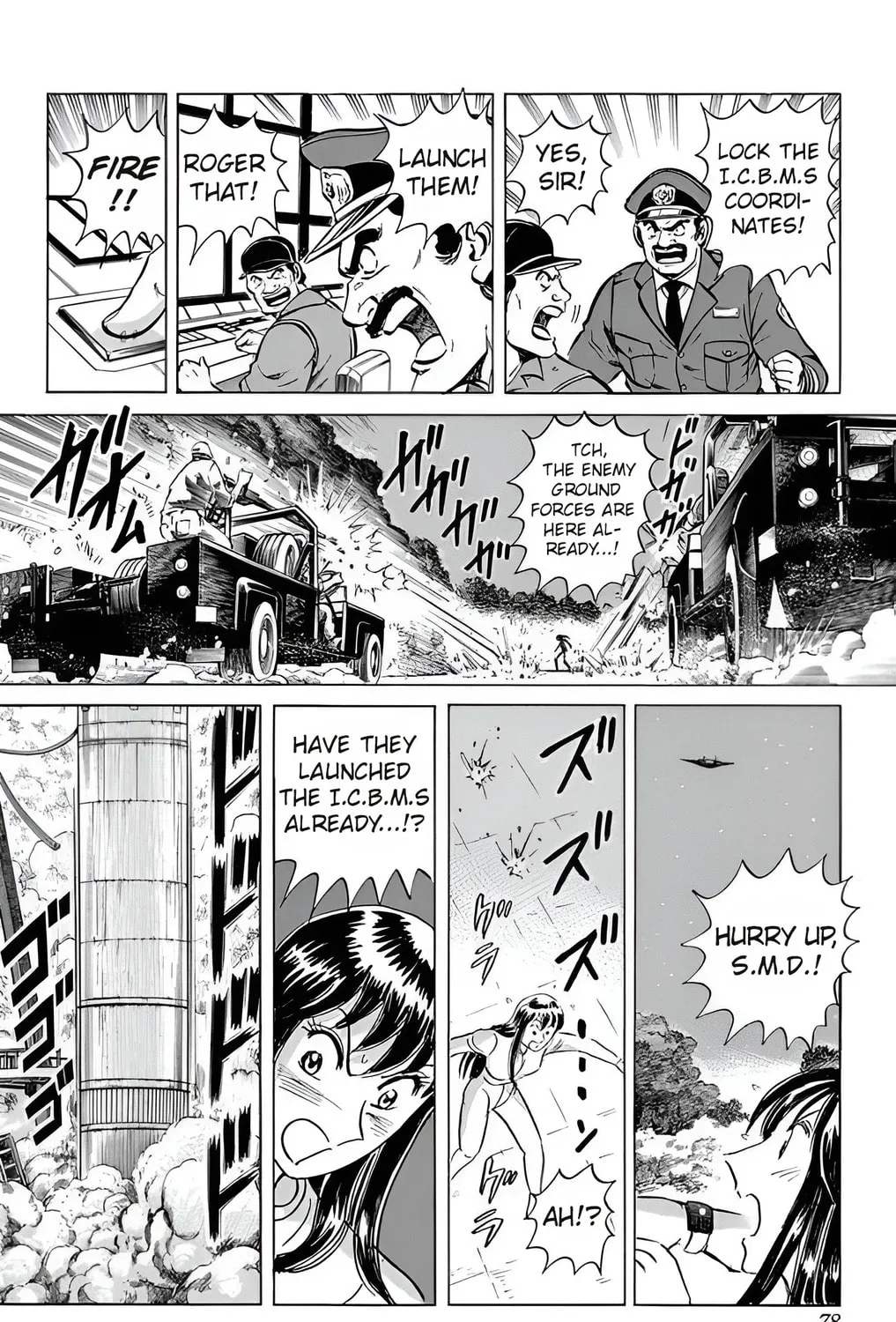 Read Mr. Clice chapter 25 image 35 on Lezhin