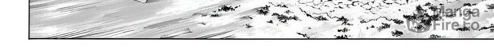 Read Mr. Clice chapter 25 image 40 on Lezhin